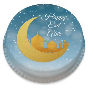 Eid Silhouette Cake