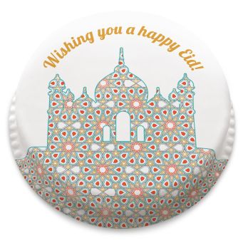 Patterned Eid Cake