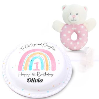 Special Daughter 1st Gift Set