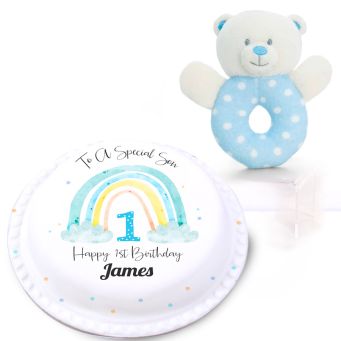 Special Son 1st Gift Set