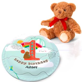 Your 1st Birthday Gift Set