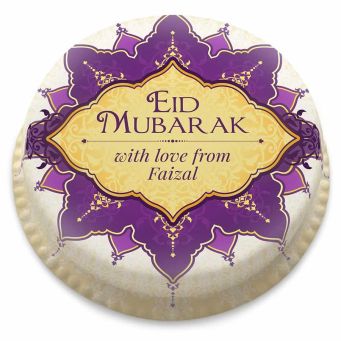 Decorative Eid Mubarak Cake