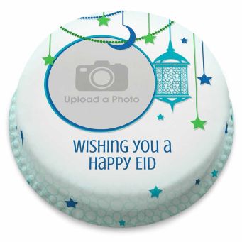 Eid Photo Lantern Cake