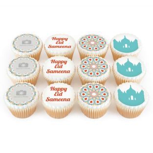 12 Eid Pattern Cupcakes