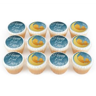 12 Eid Silhouette Cupcakes