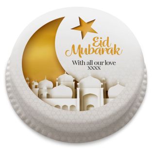 Many Thanks! Cake - Cancelled